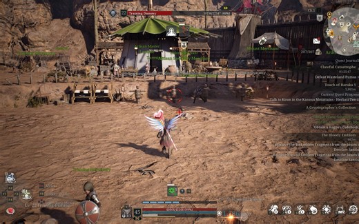 Bless Unleashed 神佑释放国五法师新技能特效