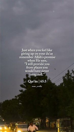 When Allah is your hope, no situation is hopeless