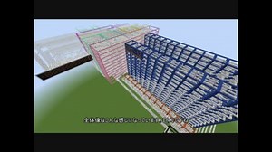 【Minecraft】12桁高速計算機をつくってみた（加減算・連続計算可）