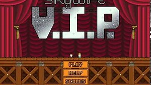 Skywire VIP B