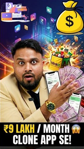 ₹0 Se ₹9 Lakh/Month 🚀 Blinkit Clone App Ka Full Business Plan (2026) | #Shorts