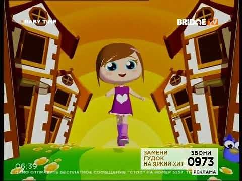 Ilona - Un Monde Parfait (BRIDGE TV) Baby Time