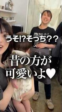 みんな少し変なカフェ、