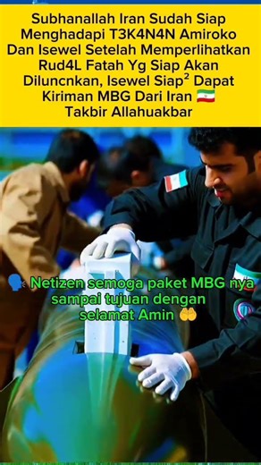 Iran's preparations against Israel America #iran #israel #america #shorts