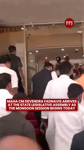 Maha CM Fadnavis Arrives at Vidhan Bhavan as Maharashtra's Monsoon Session Begins