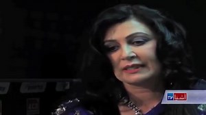 Naghma New Pashto Song 2024🎵 Salgai |#Naghma #Pashto #songNaghamNazia Iqbal nazia iqbal new song 2024 😝😝🙈 Page Like. #fb #qaliافغان سندرغاړې نغمه وايي سولې ته یې سندرې ویلي او همدارنګه پر یوه نوې سندره کار کوي چې په افغانستان کې به یې ویډیو جوړیږي. اشنا ټلویزیون سره د نغمې بشپړه مرکه وګورۍ.له ښاپیرۍ نغمې سره بنډار #افعانستان #afghan #Amazing #funny #reels #پشتو #NOW #Pashto #pathan #FacebookPage #foryou #tiktoklongsFatima Gul New Dance stage video 2023 Pashto New song 2023My new song 2023Sal