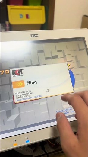 Windows®︎ xp 起動シャットダウン音