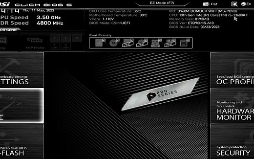 inte  13代cpu 关闭cpu小核心