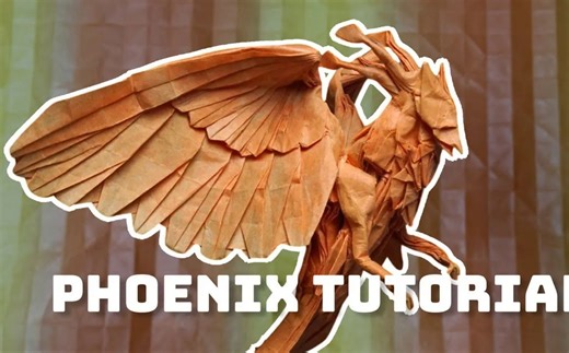 【OrigamiByBoice】不死鸟折纸教程Origami Phoenix Tutorial
