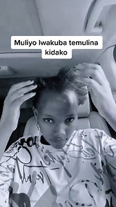 Mukyala Fifida Queen Nsubuga alina kyagamba wano 😘🥹 | Ugamusic. Biz