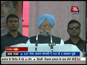 PM Manmohan Singh slams Modi