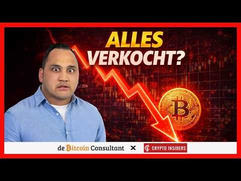 Bitcoin CRASH. Ready for the next dip or a buying opportunity?