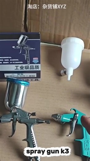 #spraygunk3 #catkompresor #rayapenuhrasa