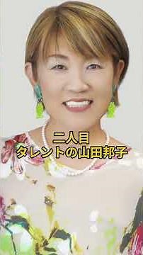 片道6時間の遠距離介護を続ける朝ドラ女優の告白に涙が止まらない