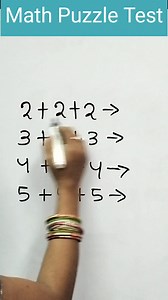 9.5K views · 23 reactions | Math puzzle #mathpuzzle #math #maths...
