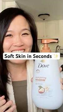 My New Shower Essential 😍 Dove Shea Butter! #shorts #dove