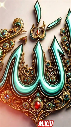 ❤️❤️❤️ #love #gojol #duet #unfrezzmyaccount #islamicstoriesinurduandhindi #lifeisbutadream