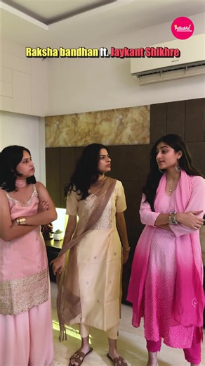 264K views · 1.5K reactions | Rakshabandhan 2025 = Bhai ke emotions +...