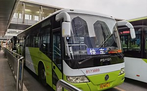 北京公交982路快车（北京西站南广场＞土井村西口）