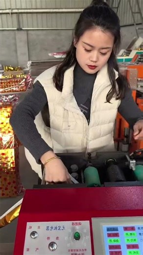 How to operate a gold ingot machine? It's simple and easy to learn. #GoldIngotMachine #FullyAutoma