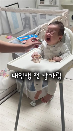 이모부 눈물로 내 마음속에 저장🫰🏻🩶