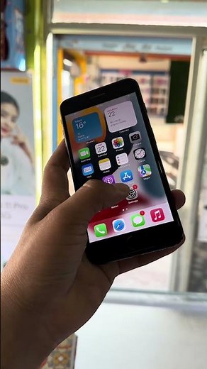 Second iPhone 7 Plus available