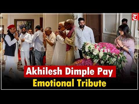 Akhilesh Yadav & Dimple Yadav attend Prateek Yadav last rites in Lucknow, emotional farewell