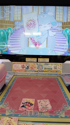【おねがいアイプリ2弾】ぐみ（アメリカンダイナー）#おねがいアイプリ