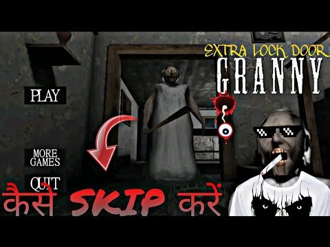 Granny game 🥶 door skip 🤯😱#youtubevideo #trendingvideo #viralvideos #gaming #Cute Gamer Prince Surya