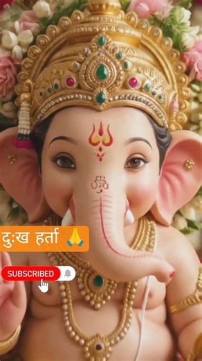 Ganesh bhakti song | Ganesh Bhagwan song | Ganesh ji special video| Ganesh chaturthi #shorts #viral