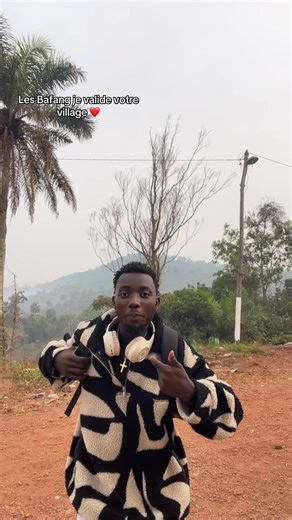 Célébration de la beauté à Bafang