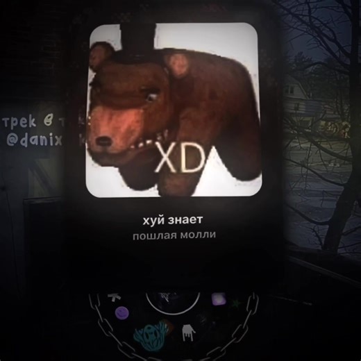 round four.. #capcut #длялипсингов #round#длялипсингов #danixsik | i'm tryna go round 4 round