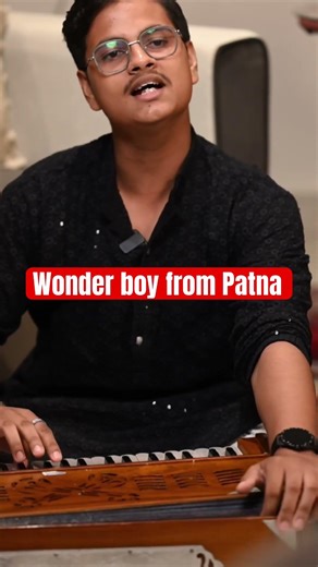 Meet the wonder boy from Patna who can sing and play all the musical instruments #patna #bihar