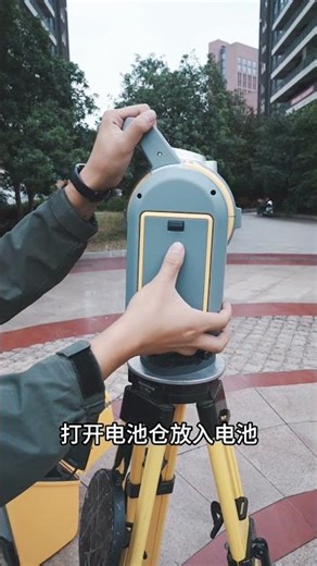 Trimble SX12 scanner operation demonstration process