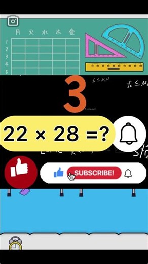 【ナマケボーイ】授業の姿勢 😱 #ゲーム #スマホゲーム #shorts #viral #ナマケボーイ-脱出ゲーム