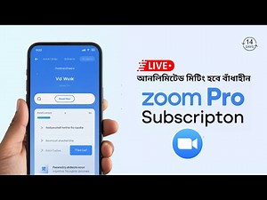 Zoom Pro Subscription 2025 – Get Premium Access Cheap! 💻🔥