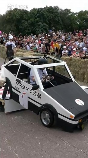Initial D – Deja Vu