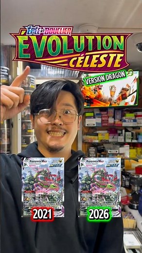 Évolution Céleste — Dracolosse et Rayquaza à ces prix ? 😱