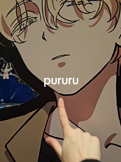Pururu and Luka: Exploring the Alien Stage Phenomenon