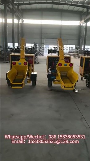 Mobile tree branch crusher,high-power garden tree branch crusher,mobile diesel crusher, wood crusher