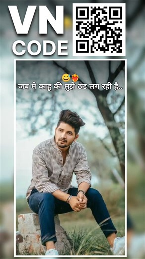 Vn code on Instagram: "TRENDING VN CODE USE THIS SOUND Step 1: Take a screenshot of this reel Step 2: Open VN Video editor app Step 3: Click on the scanner in top of right corner Step 4: Scan the screenshot & click on the download / use Step 5: Select your photos and export video #vn #vnrussia #vnqrcodes #vneditor #quotesvn #vnquotes #vnvlognow #vnvideoeditor #scan #qr #vncode #code #vn #reel #trend #vncode #instsmagram #vnediting #vntutorial #reels #instagram #explore #edits #editing #edit #exp
