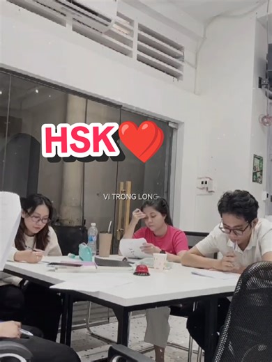 学而时习之❤️ #CapCut #HSK