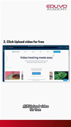 如何免费把video upload到cloud?