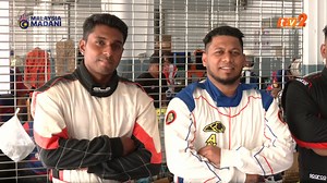 அன்டெரா மோட்டார் ஸ்போர்ட்ஸ் களம் இறங்கியுள்ளது | RTM TV TamilSeithi