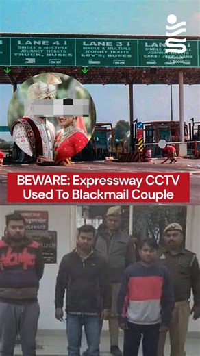 Feminism Social on Instagram: "While CCTV cameras are meant to enhance safety, their misuse has become increasingly pervasive — as seen in this recent incident on the Purvanchal Expressway. A toll-plaza employee at the Haliyapur toll plaza on Purvanchal Expressway, identified as Ashutosh Biswas, who served as assistant manager of the surveillance/ATMS system, is accused of misusing CCTV cameras to record private moments of travellers, including a newly-married couple inside their car. According 