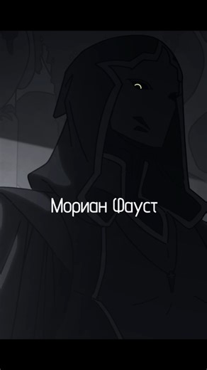 Фауст в озвучке @twitch: GREGBIRD 😳 финальная обнова демо Maid in Grisaille уже вышла !! #maidingrisaille #indiegames #datingsim #voice
