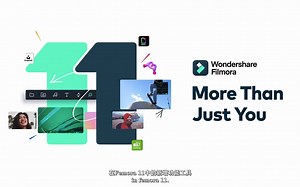 【中文字幕】Wondershare Filmora视频编辑软件V11版 新功能介绍视频 RRCG