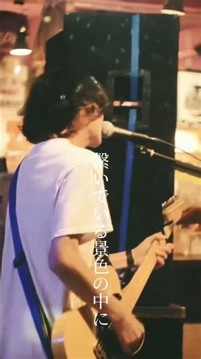 "Hemingway" LIVE CLIP