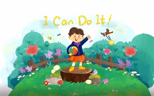 英文绘本故事 | I Can Do It