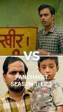 Panchayat Season 1 EP 4,Abhishek VS Bhushan, Do Baccha Se Jahda nahi ,bawashir#panchayat #filmbuzz
